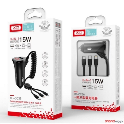 شارژر فندکی ایکس او XO CC36 توان 15 وات